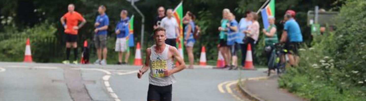 Normanby Hall 10k 2024 banner image